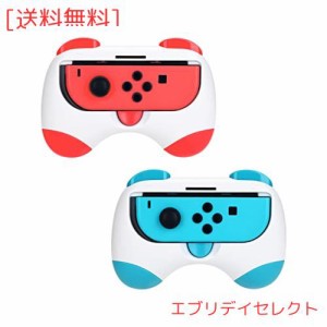 Dabozi ニンテンドースイッチ Switch/Switch OLEDジョイコングリップ セット有機ELモデル ジョイコン カバー Switch Joy-Con ハンドルグ