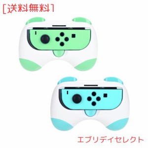 Dabozi ニンテンドースイッチ Switch/Switch OLEDジョイコングリップ セット有機ELモデル ジョイコン カバー Switch Joy-Con ハンドルグ