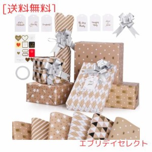 GeeRic 6枚入り 包装紙 ラッピングペーパー 50x70cm 大判 梱包 折り プレゼント 包装ペーパー誕生日 クリスマス お祝い おしゃれ ラッピ