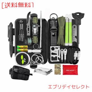 GTBOX 救急セット ファーストエイドキット アウトドア サバイバル キャンプ 登山 旅行 携帯用 救急箱 ポータブルキット 救急バッグ 防災 