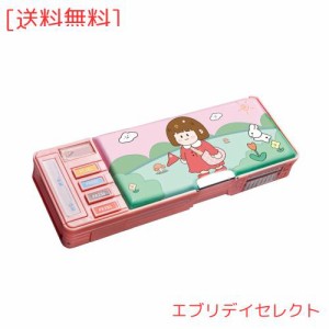 ZEWZE 筆箱 小学生 多機能 ペンケース 大容量 箱型 おしゃれ キャラクター 鉛筆削り付き ふでばこ 筆入れ 文房具収納ボックス 筆箱 筆記