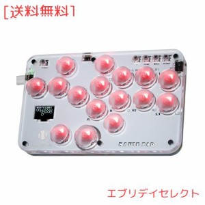 レバーレスアーケードコントローラー 超薄型 ロープロオールボタンアケコン 高応答 for PC/Switch/PS4 PS3 RGB LEDライトDIY ホットスワ