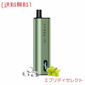 Eonfine 電子タバコ 使い捨て ベイプ 6000回吸引可能 シーシャ vape タールニコチンゼロ 水蒸気タバコ 持ち運び 禁煙グッズ 電子たばこ 