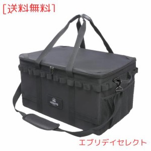 YOGOTO 収納ボックス アウトドア キャンプ ギアボックス コンテナ 36L/60L トランク収納 大容量 深型 車載収納 仕切り付き 大きいサイズ 