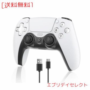 PS4コントローラー OOOUSE【2024年度最新型 PS4 ワイヤレス ゲームパット】 無線 Bluetooth接続 1000mAh大容量バッテリー 12-14時間連続