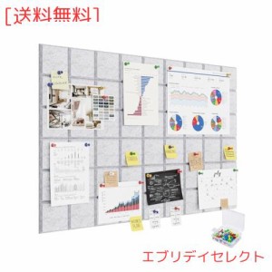 Yoillione 貼るフェルトボード 壁に貼るコルクボード 30×30cm 6枚入り 多機能 掲示板 伝言板 写真壁 案内板 室内装飾 メモボード ピンボ