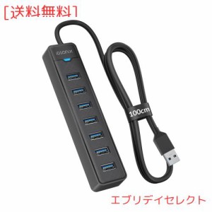 iDsonix 7ポート USB ハブ 3.0 [1m ケーブル] USB 拡張ハブ 高速5Gbps データ送信、USB マルチポート アダプタ、usb3.0 ハブ ロングケー