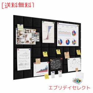 Yoillione 貼るフェルトボード 壁に貼るコルクボード 30×30cm 12枚入り 多機能 掲示板 伝言板 写真壁 案内板 室内装飾 メモボード ピン