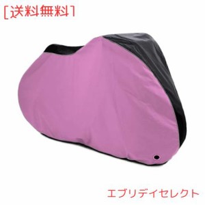 自転車カバー 子供用【20インチまで】 サイクルカバー キッズ 厚手 防水 アウトドア 高耐久 uvカット 収納袋付 L