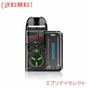 HOOLOO 電子タバコ 再充填可能 シーシャ Vape podベイプ ボックス型 大容量 持ち運び スターターキット 爆煙 水蒸気タバコ 充電式 禁煙補