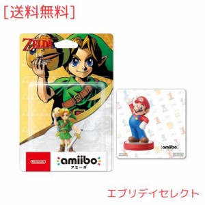 ムジュラ 仮面 amiiboの通販｜au PAY マーケット