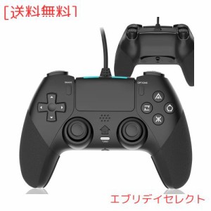 OULEKE PS4 コントローラー 有線 背面ボタン付き [アップグレード版] プレステ4 ゲームパッド USB接続 遅延なし ジャイロセンサー機能 HD