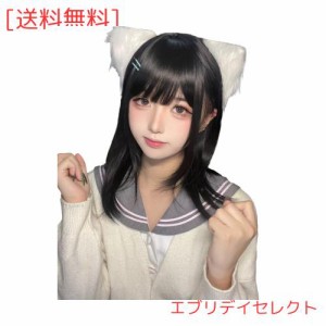 Limakara 人工毛 ウィッグ ミディアム ストレート自然 カツラ フルウィッグ セミロング レイヤー レディース かつら 女性 小顔 可愛い ぱ