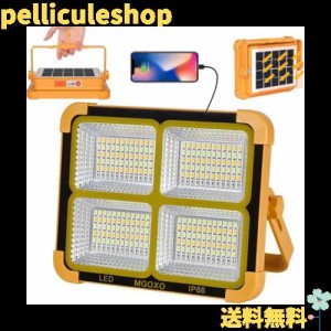 LED投光器 充電式 作業灯 10000mAH大容量 投光器 led 屋外 フラッドライト 200W 10000LM ソーラー充電/Type-c充電 ledライト 屋外投光器