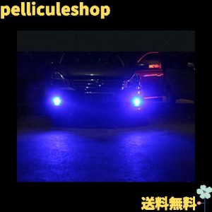 ブルーフォグバルブ！12V/24V LED 超かっこいい！ 80W 級 H8 H11 H16 15000K 青 プリウス、アクア，ノアなど用フォグランプ