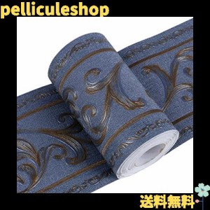 Umora トリムボーダー 壁紙シール 防水壁紙 ウォールステッカー 3D(ブルー 燕の尾)