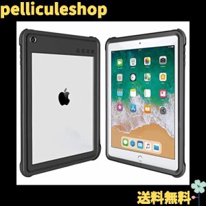 iPad 2017/2018 防水ケース 9.7インチ ipadカバー2018 ipad air2 防水ケース IP68 防水規格 軽量 薄型 耐衝撃 水場 全面保護 安心感 スタ