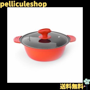 ＣＯＯＫＳＭＡＲＫ 卓上鍋 両手鍋 26cm IH対応オール熱源対応 ガラス鍋蓋付 フッ素樹脂コート 割れない土鍋 火傷防止シリコン取っ手付 