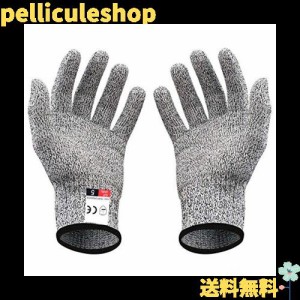 [niceluke] 二双組 軍手 防刃 手袋 作業用 切れない 耐切創 ワークマン DIY 手袋 防災用品 安全防護 グレー S