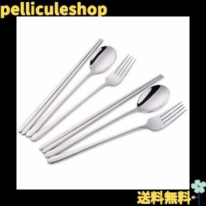 Do Buy カトラリーセット 箸 スプーン フォーク セット 韓国食器 2名用 18-8ステンレス鋼製 食洗機対応 シルバー