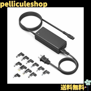 【PSE規格品】HKY 90W 薄型汎用電源アダプタ 18.5V-20V ACアダプター PC対応互換 パソコン 充電器 ACアダプター ノートメガネ電源 ノート