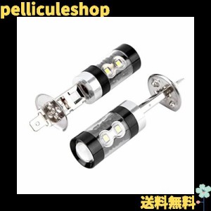 車用LED電球 車 LED電球 ヘッドライト LEDバルブ 2個入り 360度ビーム角 省エネ 事故防止 電力50W 電圧DC12V-24V 色温度8000K白 夜間対応