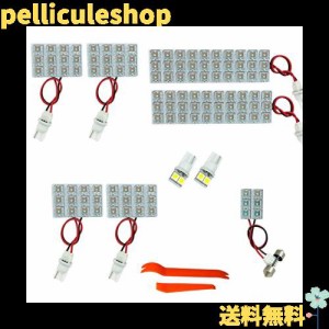 TORIBIO 室内灯 車内灯 と互換性がありま アルファード/ヴェルファイア20系 専用設計のLEDルームランプセット