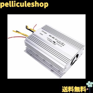 トラック用DC-DCコンバーター DC24V→12V 30A デコデコ変換 DC電圧変換器 冷却ファン付