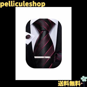 [DiBanGu] ネクタイ 黒 赤 ストライプ ビジネス用 ネクタイセット メンズ フォーマル 入学式