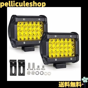 LED作業灯 72W ワークライト 12V-24V対応 4インチ 広角 デッキライト タイヤ灯 車外灯 前照灯 トラック 除雪機 農業機械 現場作業 船舶 