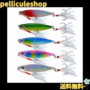 DOITPE 5個釣りジグ 釣りのルアー沈没 魚の餌ロングキャスティング スイムベイト クランクベイト バスパイクマスウォールアイマスキー用