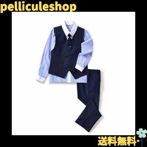【YuanLu】ボーイズフォーマルスーツ 子ども スーツ 男子 キッズ フォーマル ネクタイ レッドシャツ ベスト ズボン 4点セット ジュニア 