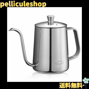 MERMOO YILAN コーヒー ドリップ ポット 2~3人用 600ml コーヒー ドリップ ケトル 蓋付き 人気 ステンレス 細口 珈琲 やかん リップケト