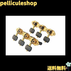 クラシックギター用ペグセット 1:18 3L3R Classical Guitar Tuning Pegs Machine Heads