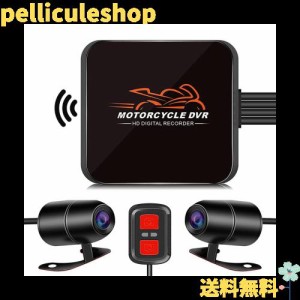 Motocam バイク用ドライブレコーダー 前後防水カメラ IP67 自転車 バイク ドラレコ 1080P 200万画素 WIFI機能 APP対応 携帯連携 煽り運転