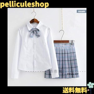 [SUNLIKE] JK 女子高生 コスプレ 制服セット ワイシャツ＋リボン＋チェックスカート バリエーション豊富 (水色, XL)