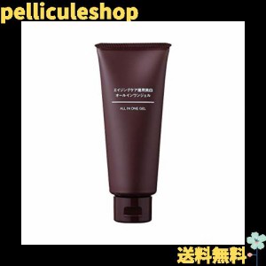 MUJI 無印良品 エイジングケア薬用美白オールインワンジェル 100g 82926903