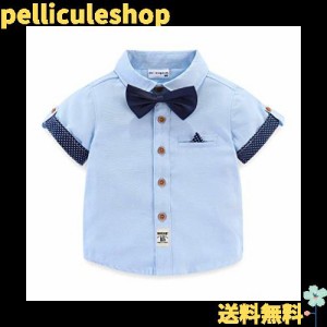 [LittleSpring] 蝶ネクタイ ワイシャツ キッズ 水玉 シャツ 半袖 ｙシャツ 子供服 男の子 ブルー 90