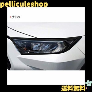 rav4 ヘッド ライト ガーニッシュの通販｜au PAY マーケット