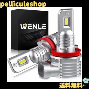 WENLE(ウエンレ) 新型 超小型サイズ 爆光 H8 H11 H16 H9 共用 ledヘッドライト・フォグランプ ファンレス LEDバルブ 車検対応 13000LM 60