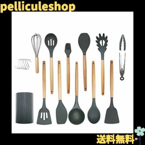 hiino kano キッチンツール セット 調理器具 12点/9点セット 一人暮らし 台所用品 新居祝い 母の日プレゼント 耐熱 耐久性 木製ハンドル 