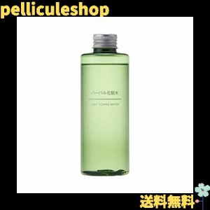 無印良品 ハーバル化粧水 200mL 44293782 リキッド 200ミリリットル (x 1)