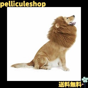 ライオン仮装 猛獣変身 リアル ペット 犬 コスプレ ウィッグ たてがみ 中型犬 大型犬用コスチューム 着ぐるみ 帽子 かぶりもの アニマル 