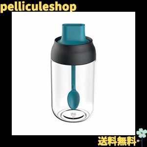 Huiyu 塩 容器 砂糖 容器 スパイスボトル 調味料入れ砂糖入れ 調味料 容器 250ml 青黒