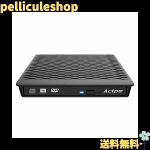 Actpe USB 3.0 外付けDVDバーナー ライター レコーダー CD/DVD ROMプレーヤー PC 光学ドライブ 外付け DVDドライブ