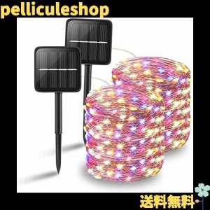 カラフルソーラーストリングライト、屋外ストリングライト100 LED (10M) フェアリーライトクリスマス (8モード)、パティオ、芝生、庭の装