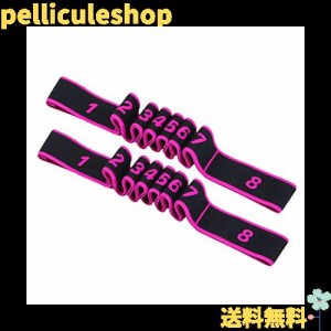 バレエ ストレッチバンド フィットネスバンド 開脚ストレッチバンド エクササイズ ヨガ/ダンス/体操/バレエ/テコンドーなど器具 ヨガスト