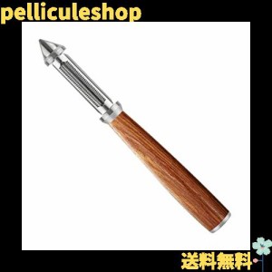 FEILINGDIキッチン304ステンレス鋼 木製の持ち手 ピーラー 野菜 果物 皮剥き器 (2種類の刃(I型))