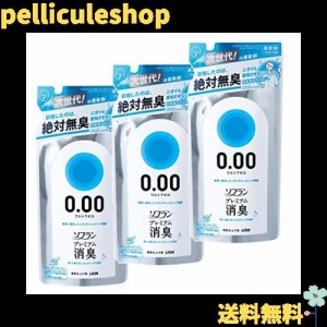 ライオン ソフラン プレミアム 消臭 ウルトラゼロ 柔軟剤 詰め替え 400ml 3個セット