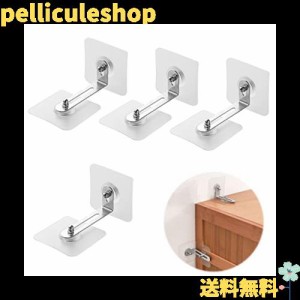 RICISUNG 家具固定用 転倒防止器具 家具転倒防止 4組セット 地震対策 家具 固定 落下防止 簡単取付 穴あけ不要 子供 本棚 コーナーラック